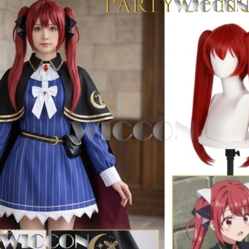 Party Games Jack - ชุดคอสเพลย์ Sophia Claudel จากอนิเมะ 