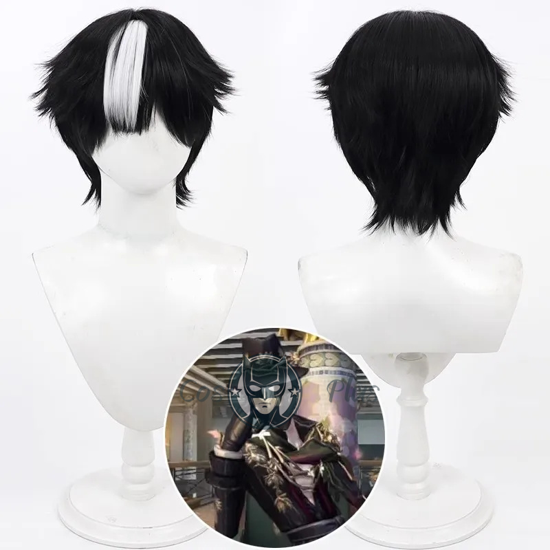 Party Games Jack - วิกผมคอสเพลย์จากเกม Identity V ตัวละครแจ็ค รุ่นใหม่ปี 2025