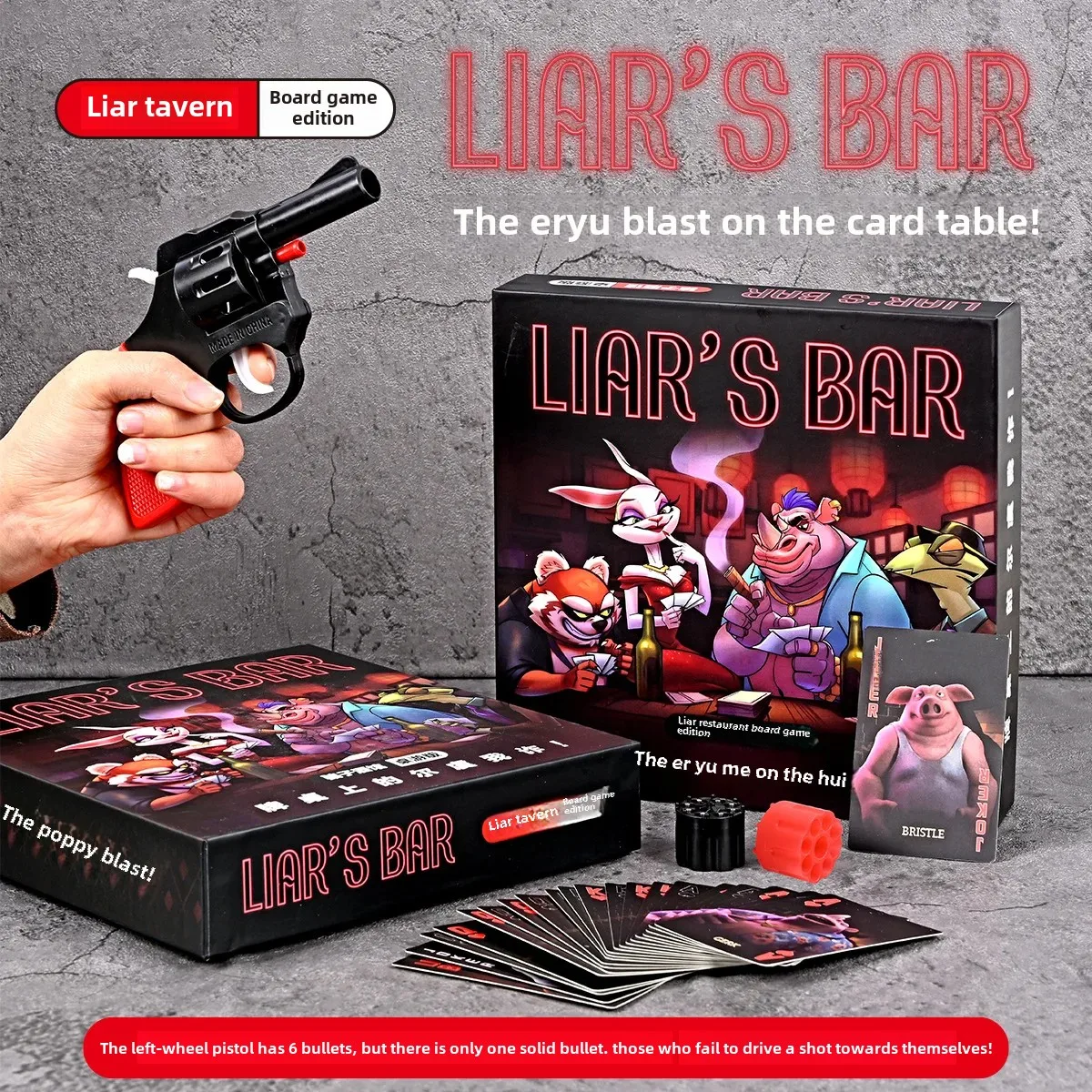 เกมไพ่โป๊กเกอร์ยอดนิยมสำหรับงา - Party Games Physical บทวิจารณ์และราคา