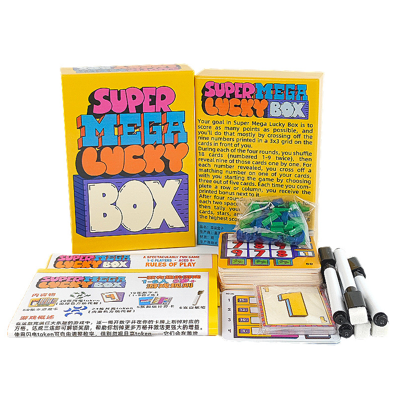 ซุปเปอร์เมก้าลัคกี้บ็อกซ์เกมกร - Party Family Games บทวิจารณ์และราคา