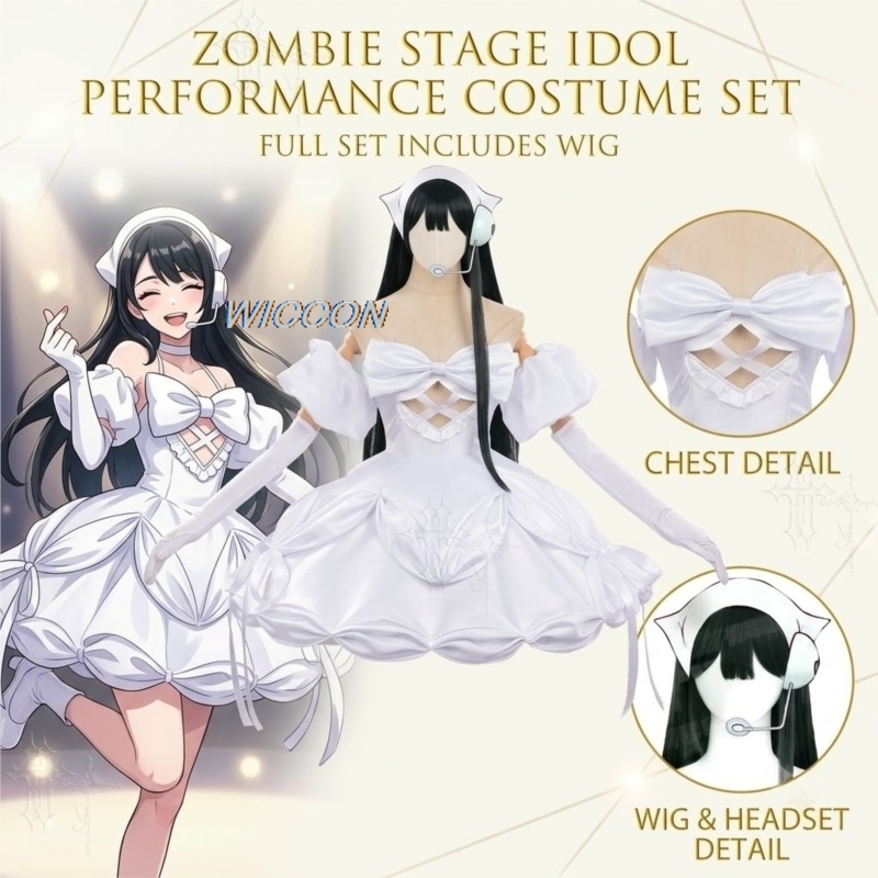 ชุดคอสเพลย์อนิเมะ Alien Stage  - Zombie Party Games บทวิจารณ์และราคา