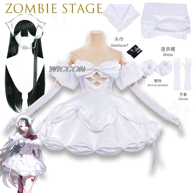 ชุดคอสเพลย์อนิเมะ Alien Stage  - Zombie Party Games บทวิจารณ์และราคา