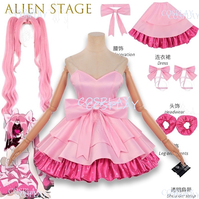 ชุดคอสเพลย์ Alien Stage Mizi ช - Zombie Party Games บทวิจารณ์และราคา
