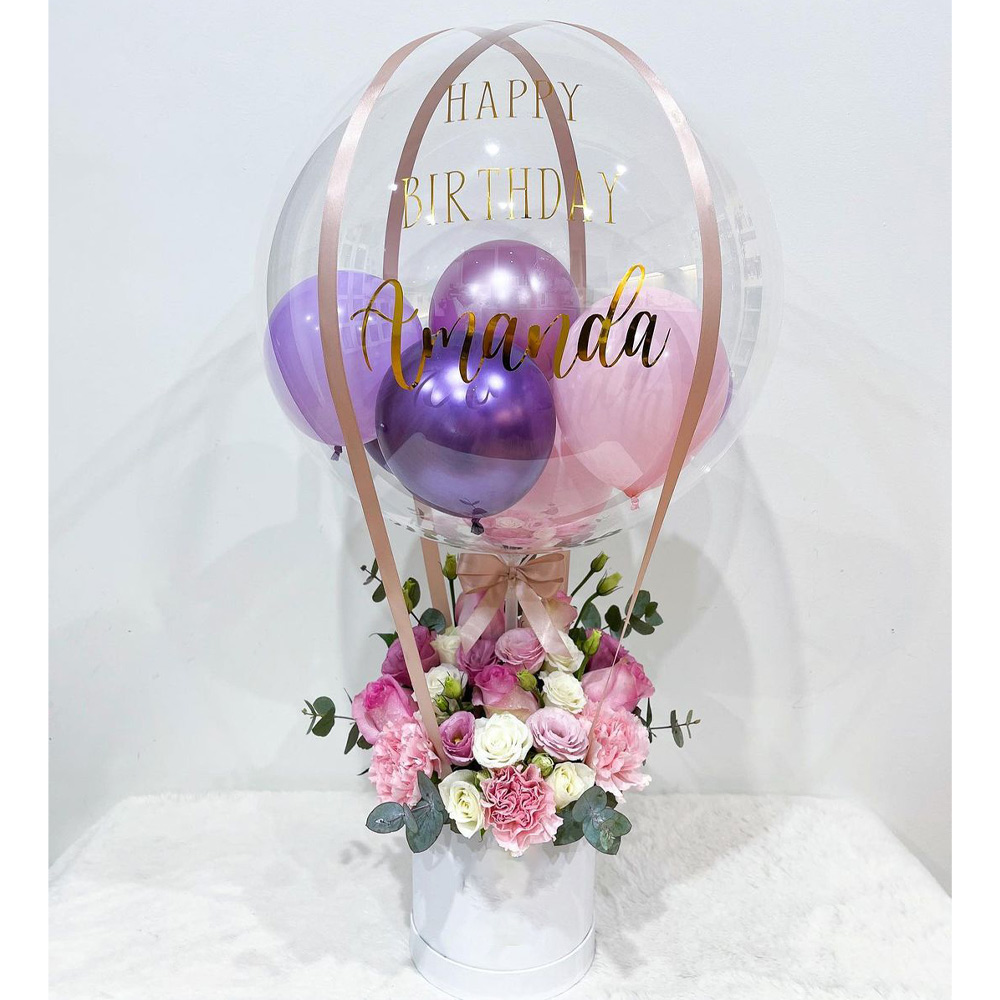 ของขวัญ Hamper บอลลูนชุดกล่องฉ - Party Games No Supplies บทวิจารณ์และราคา