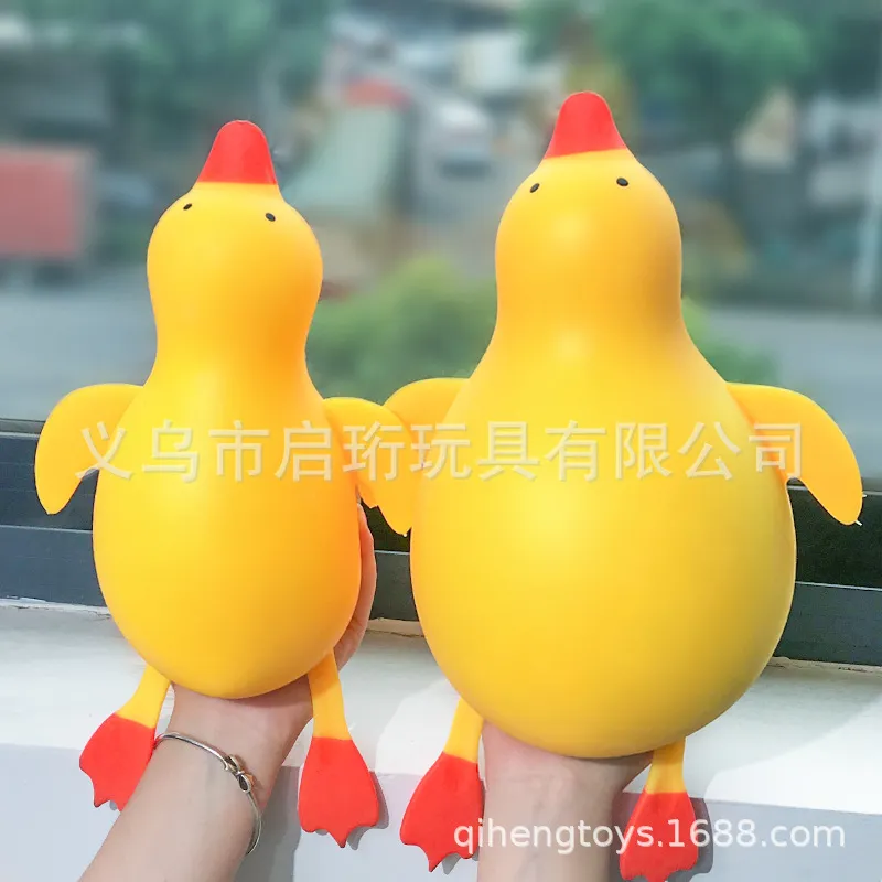 ของเล่นเป็ดตัวใหญ่แบบมีเสียงบี - Party Games Adults Funny บทวิจารณ์และราคา