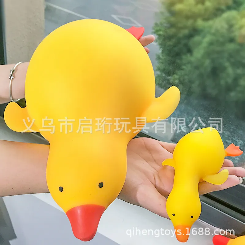 ของเล่นเป็ดตัวใหญ่แบบมีเสียงบี - Party Games Adults Funny บทวิจารณ์และราคา