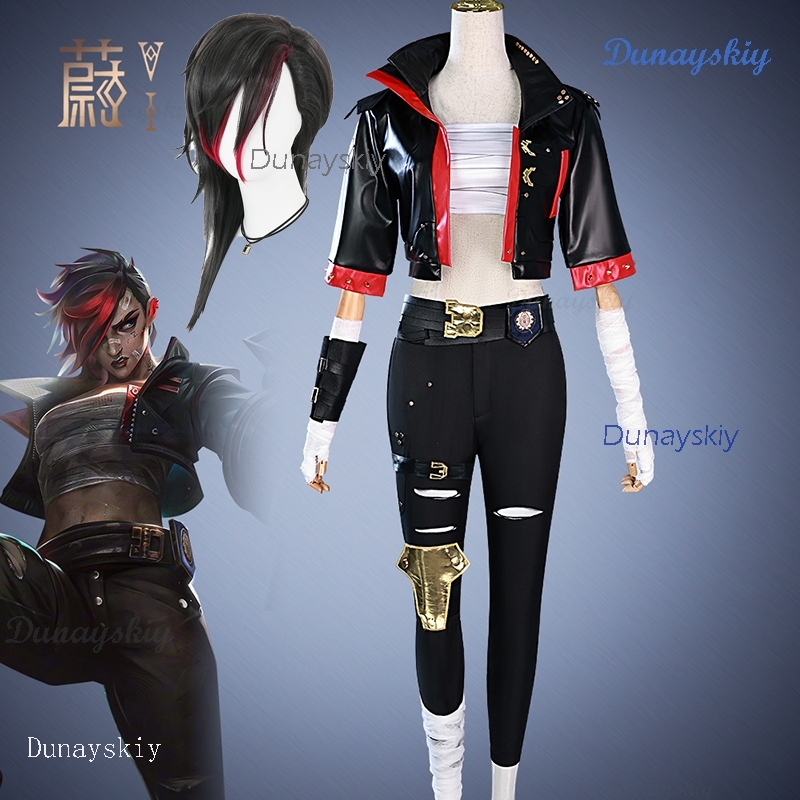 Vi สีม่วงอะนิเมะคอสเพลย์ Arcan - Party Games Jack บทวิจารณ์และราคา