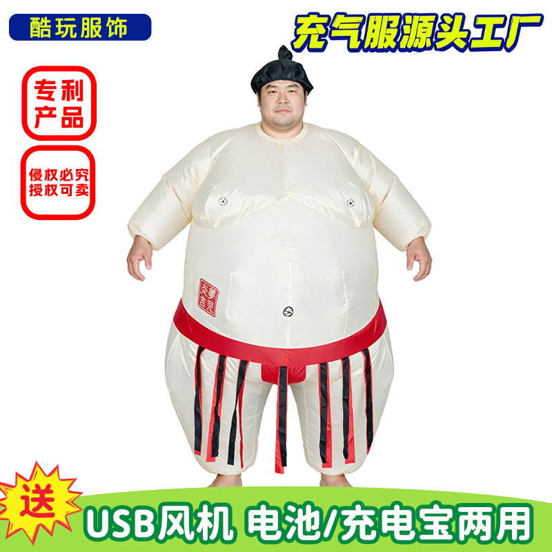 ชุดซูโม่เป่าลมสำหรับฮาโลวีนสำห - Party Games Adults Funny บทวิจารณ์และราคา