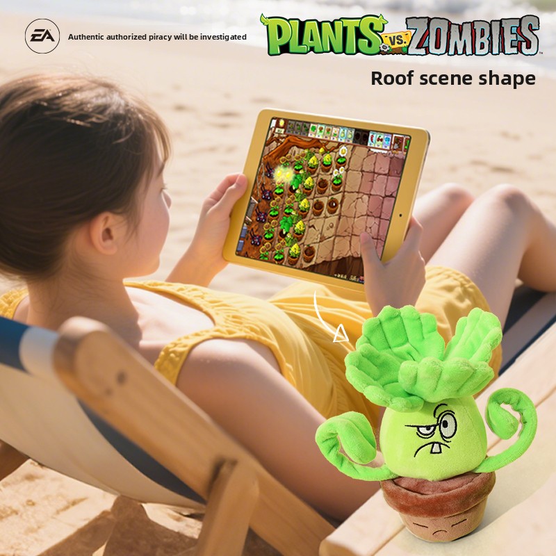 ตุ๊กตาพืชยิงถั่วซันฟลาวเวอร์จา - Zombie Party Games บทวิจารณ์และราคา