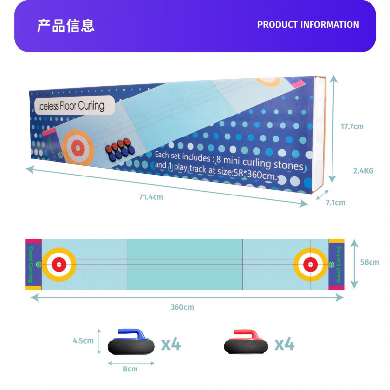 ชุดเกมเคอร์ลิง ของเล่นกีฬาบนโต - Party Family Games บทวิจารณ์และราคา